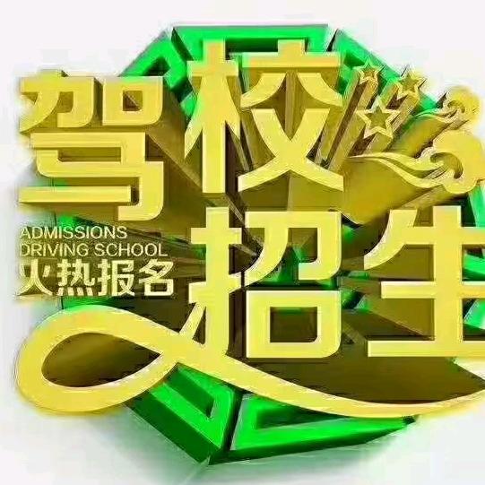 小乾