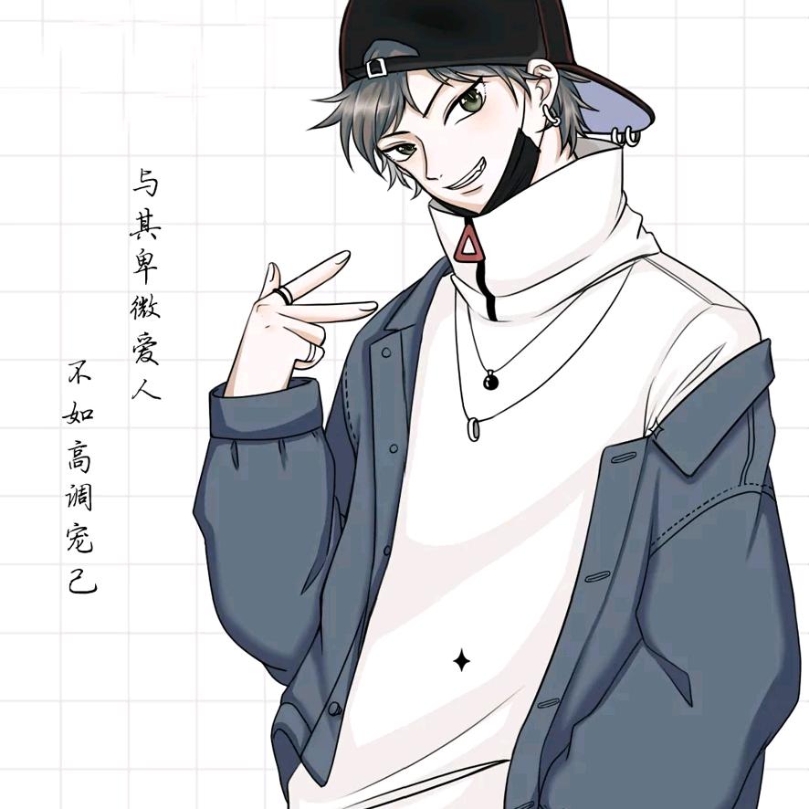 倾星、生辰