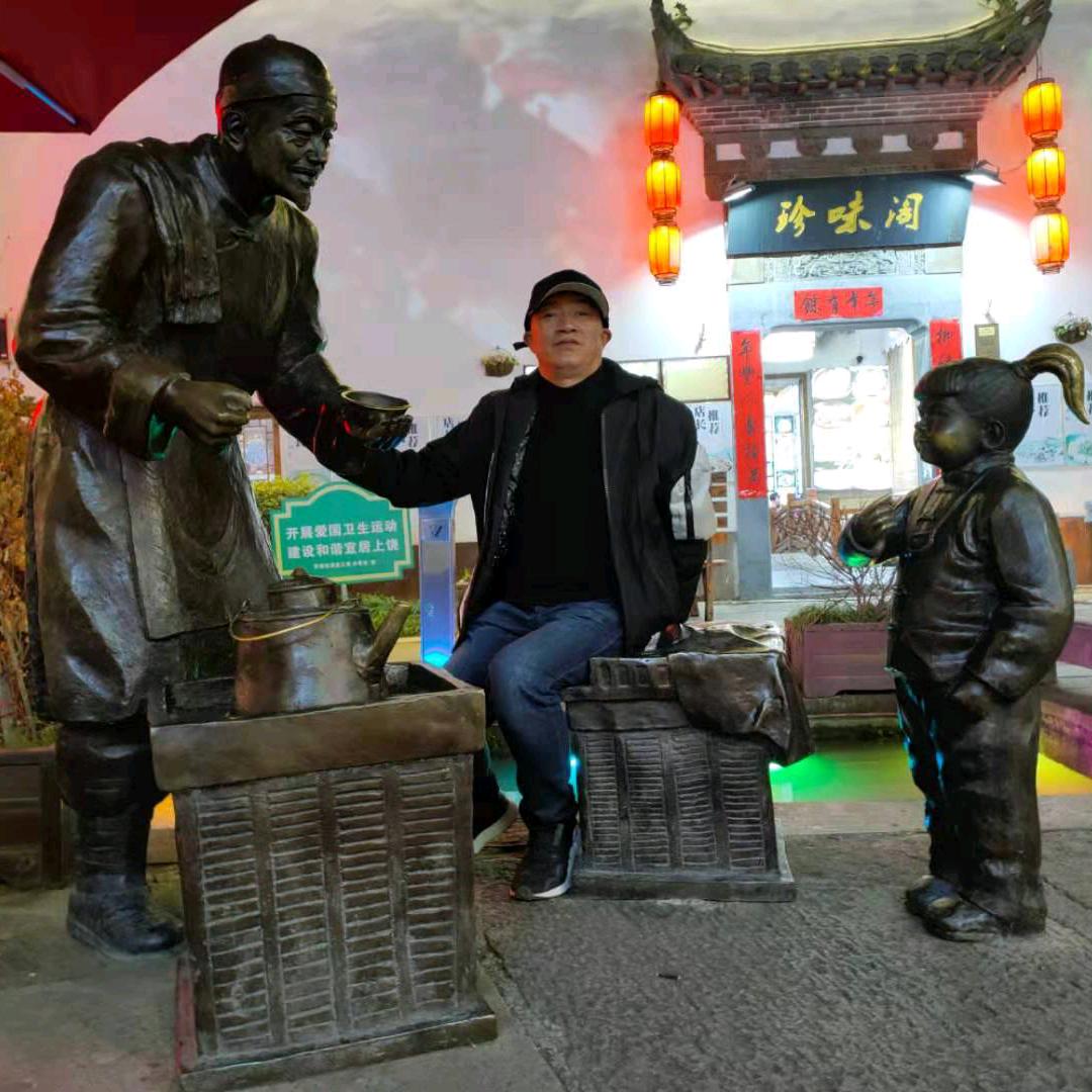 蔡氏家族
