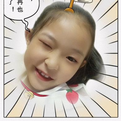 💞ꦿ᭄ཽ࿆娟💞ꦿ᭄࿆