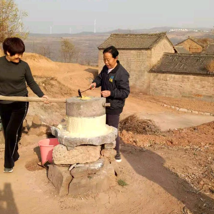 好儿