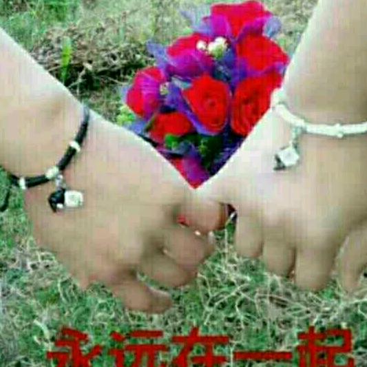 快乐人生，