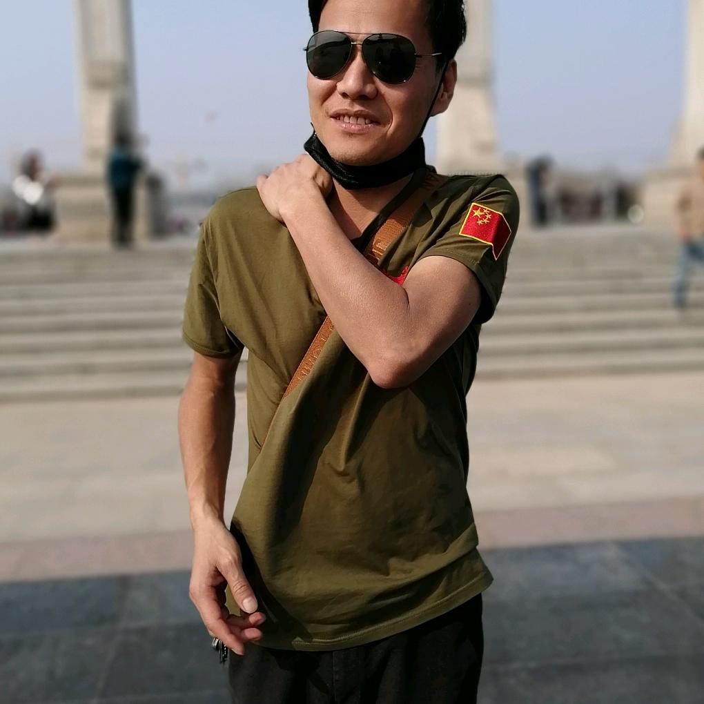 唯一