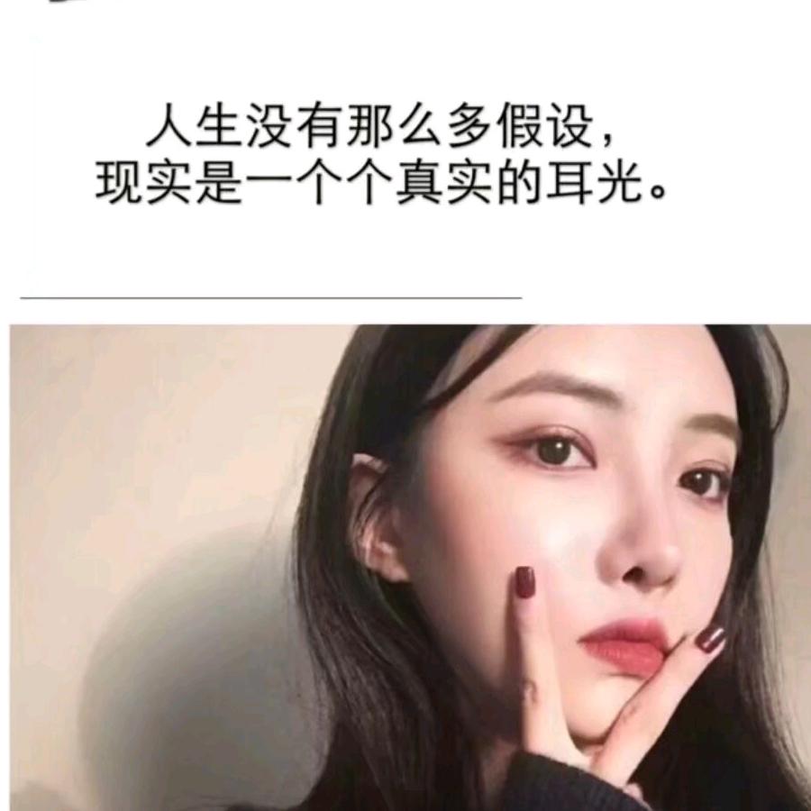 希望小🍬开心就好🌈