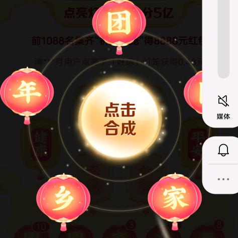 牛妞