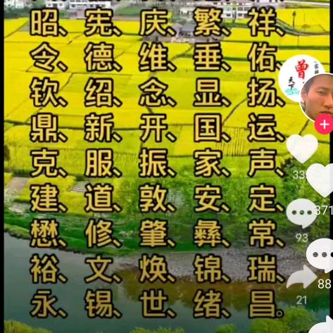 现代美 日恒店