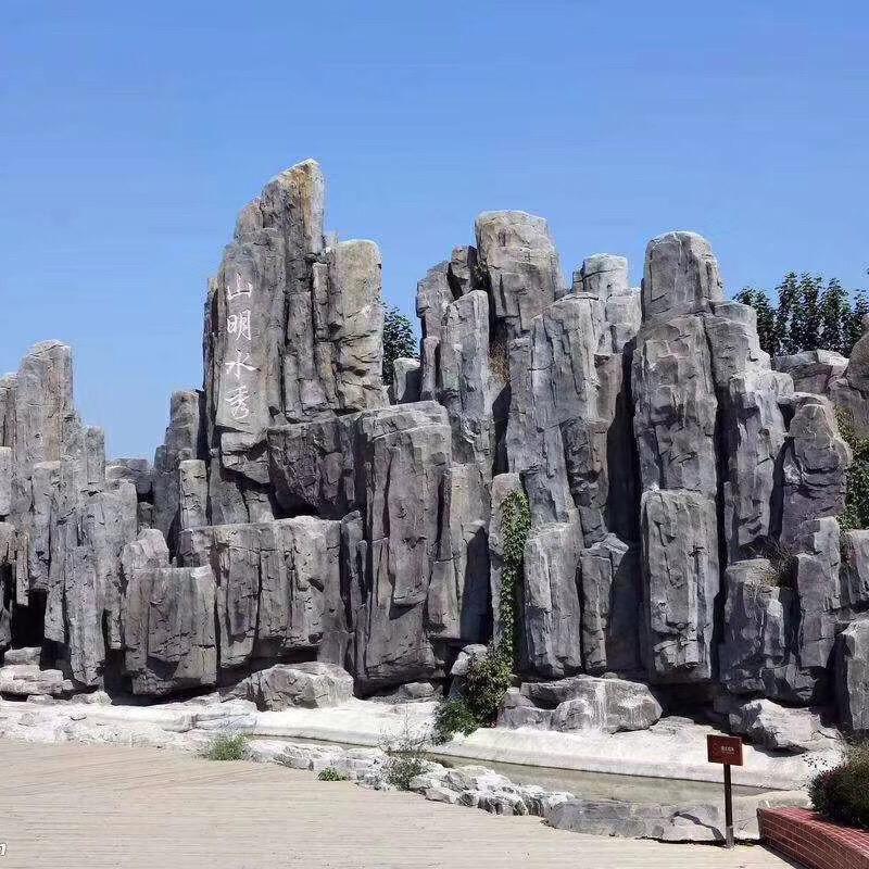 拙石景观工程有限公司