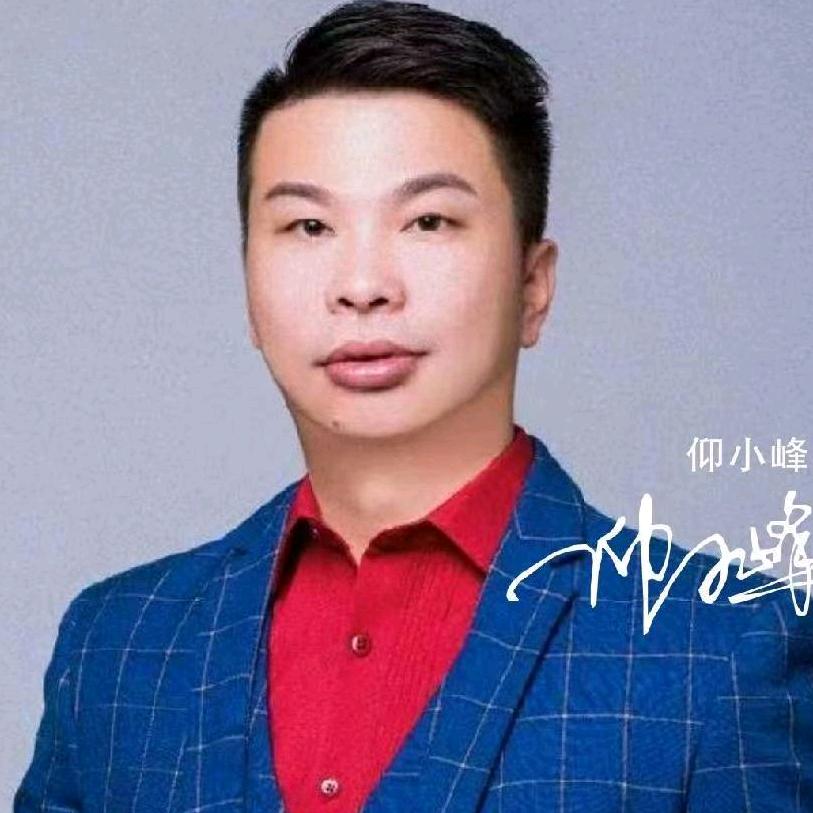 峰哥