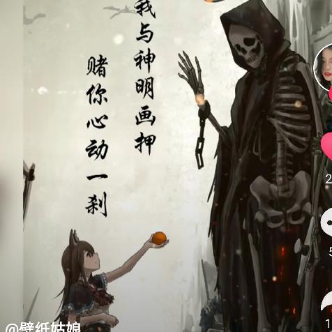 顺风顺水顺人情