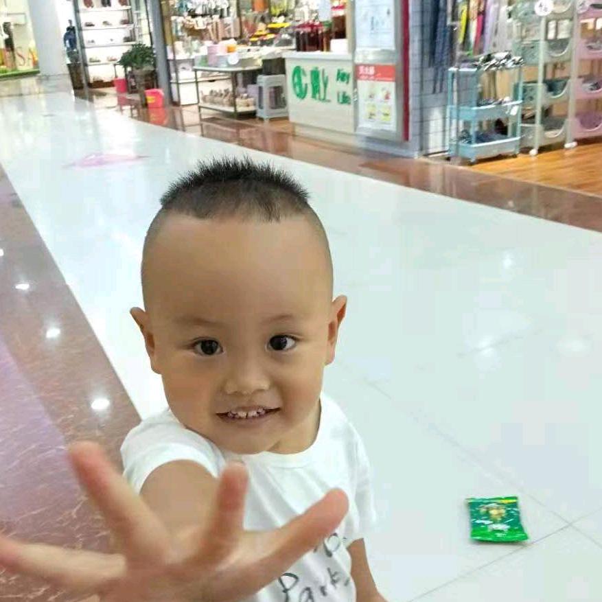 邹做一个诚实的人