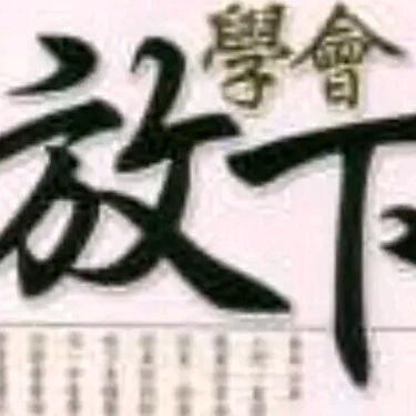 快乐天使