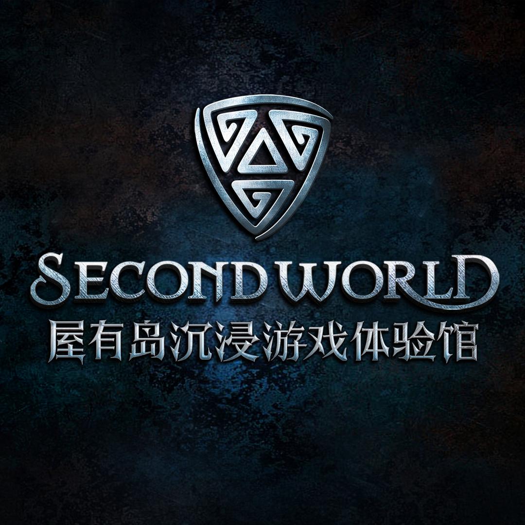 屋有岛沉浸式真人剧场