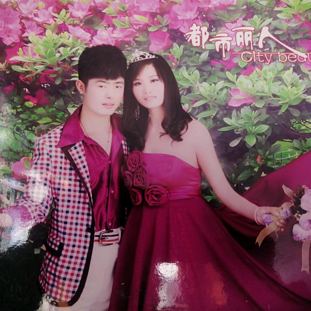李家李涛梅梅采摘园欢迎你