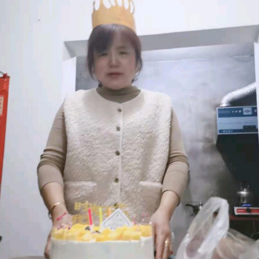 方家小妹