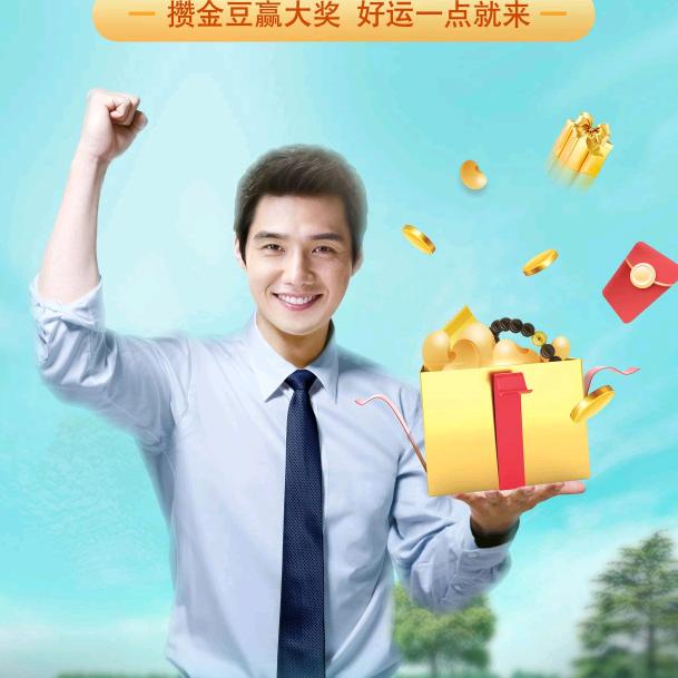 民乐小镇韵美家纺