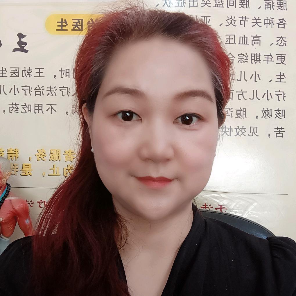 心约