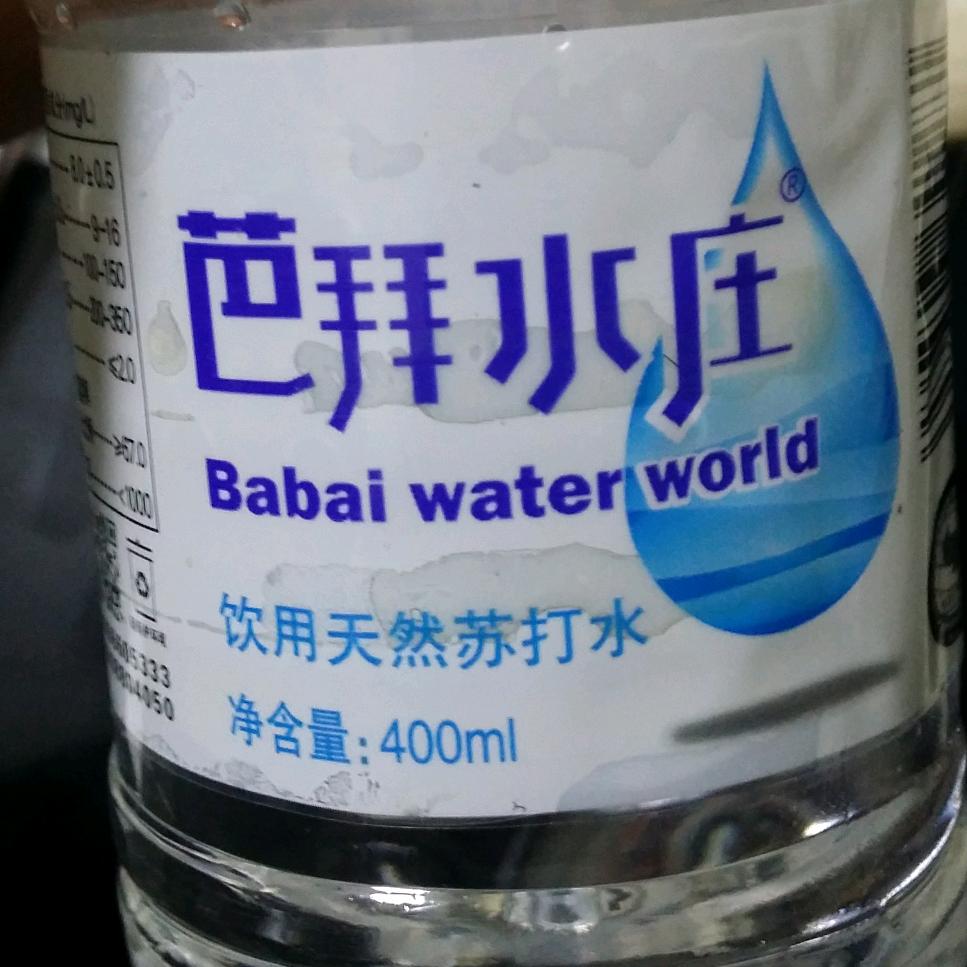 寂寞高手