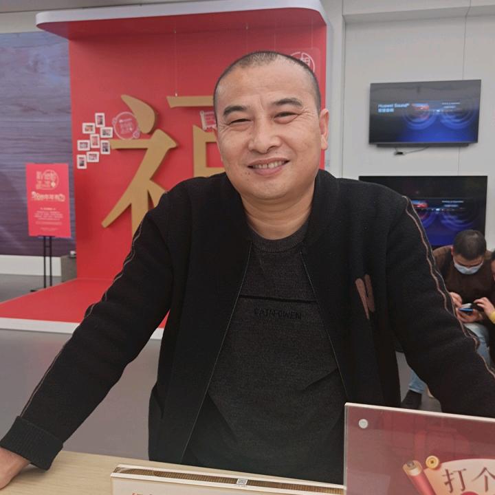 阿贵