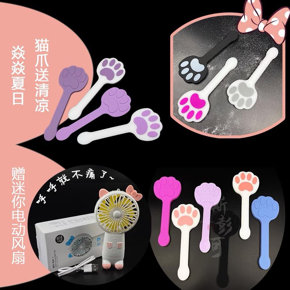 斯彭珂守护你