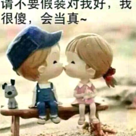 不忘初心，方得始终。