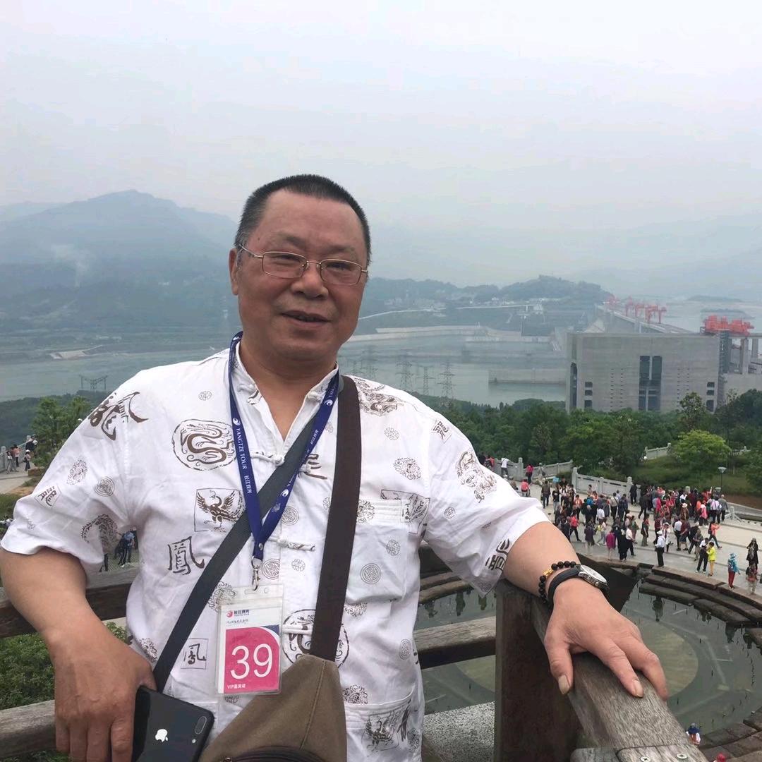 老雷