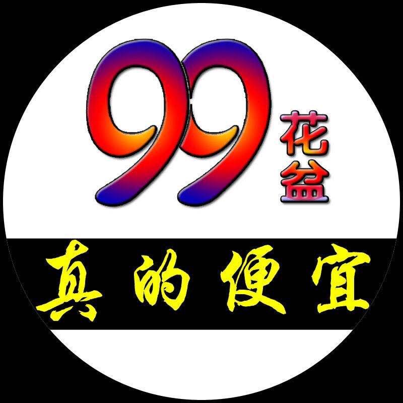 99精品多肉