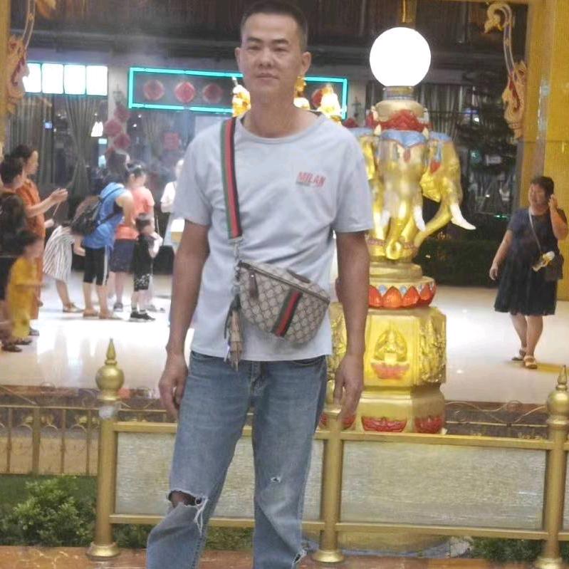 汇宇皮具(店长)