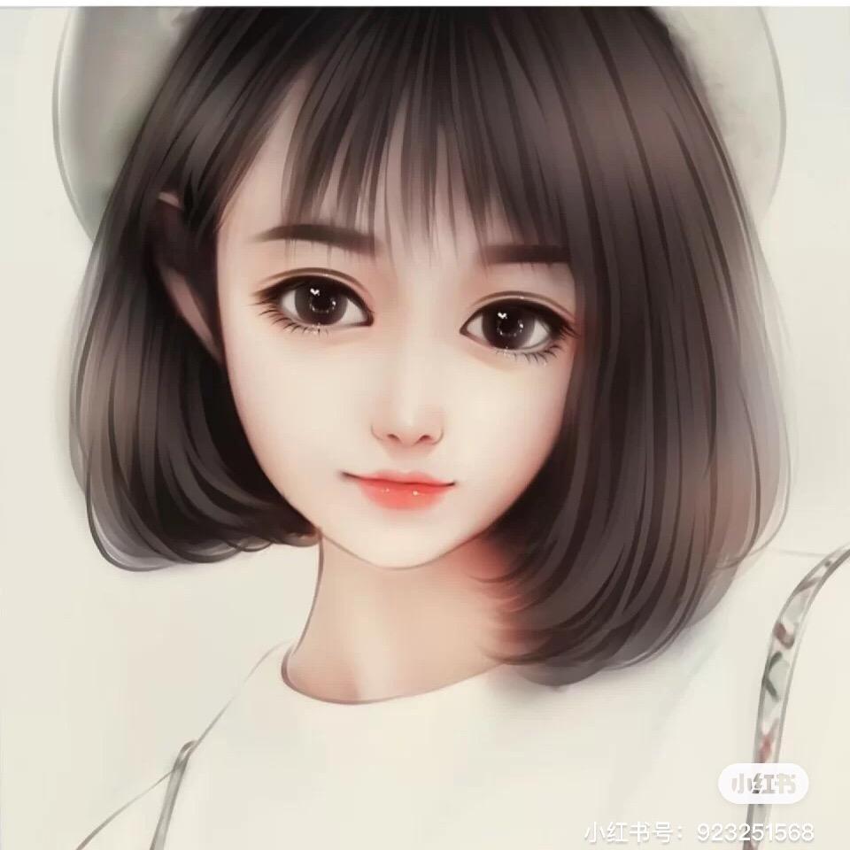 淡然