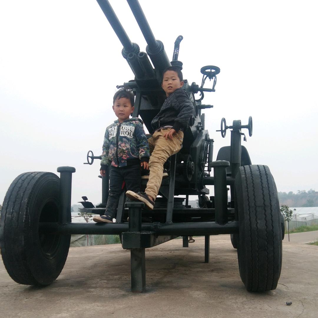 玺阳𓀙𓁍𓀤𓀥𓀠𓁅