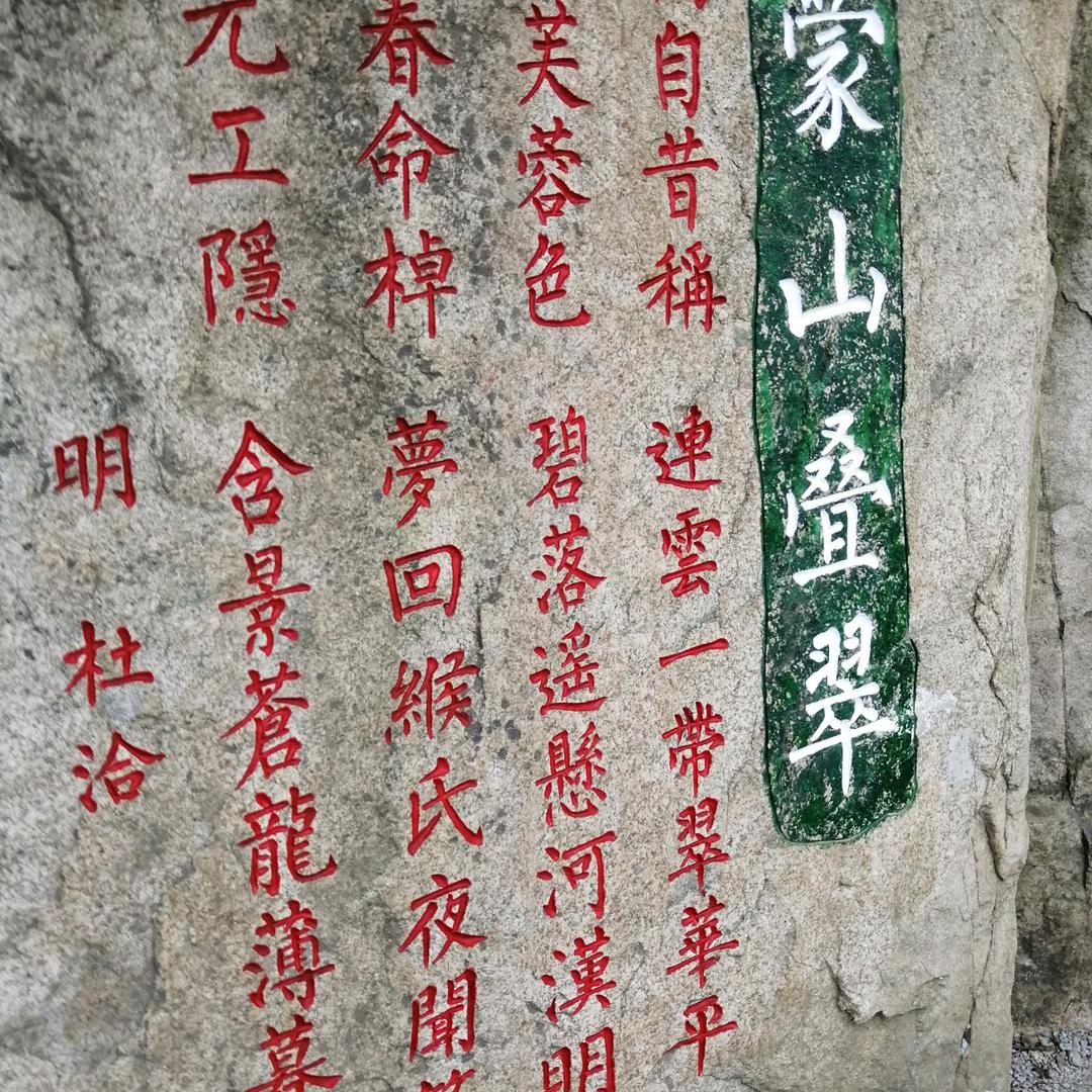 下雪开心