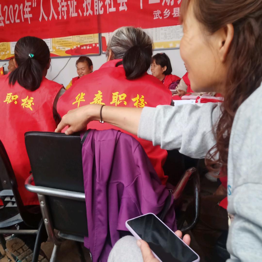 用户5443640862723