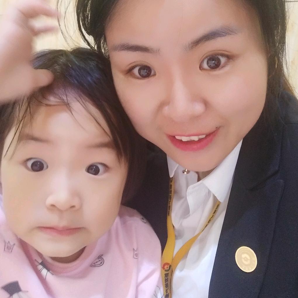 潘语长春南关房产
