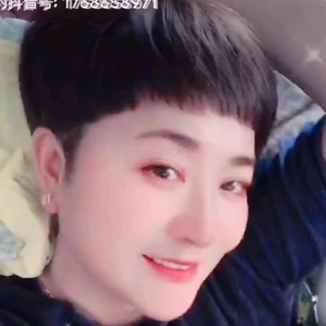 美云日化