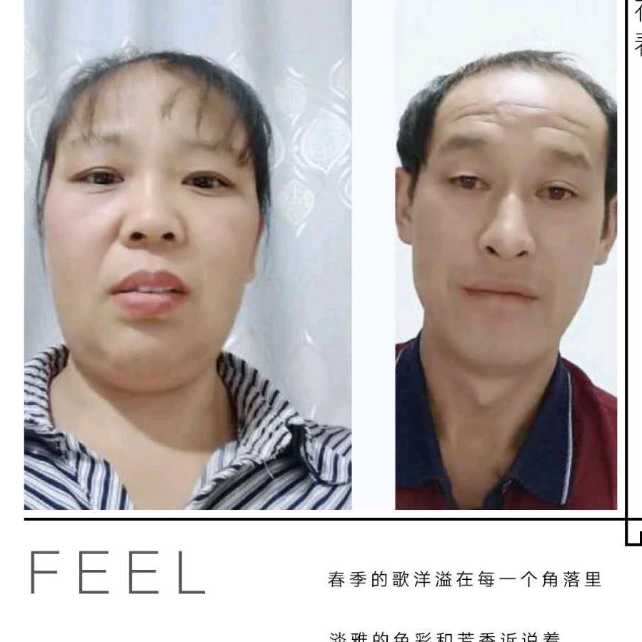 好人@一生☞幸福☜