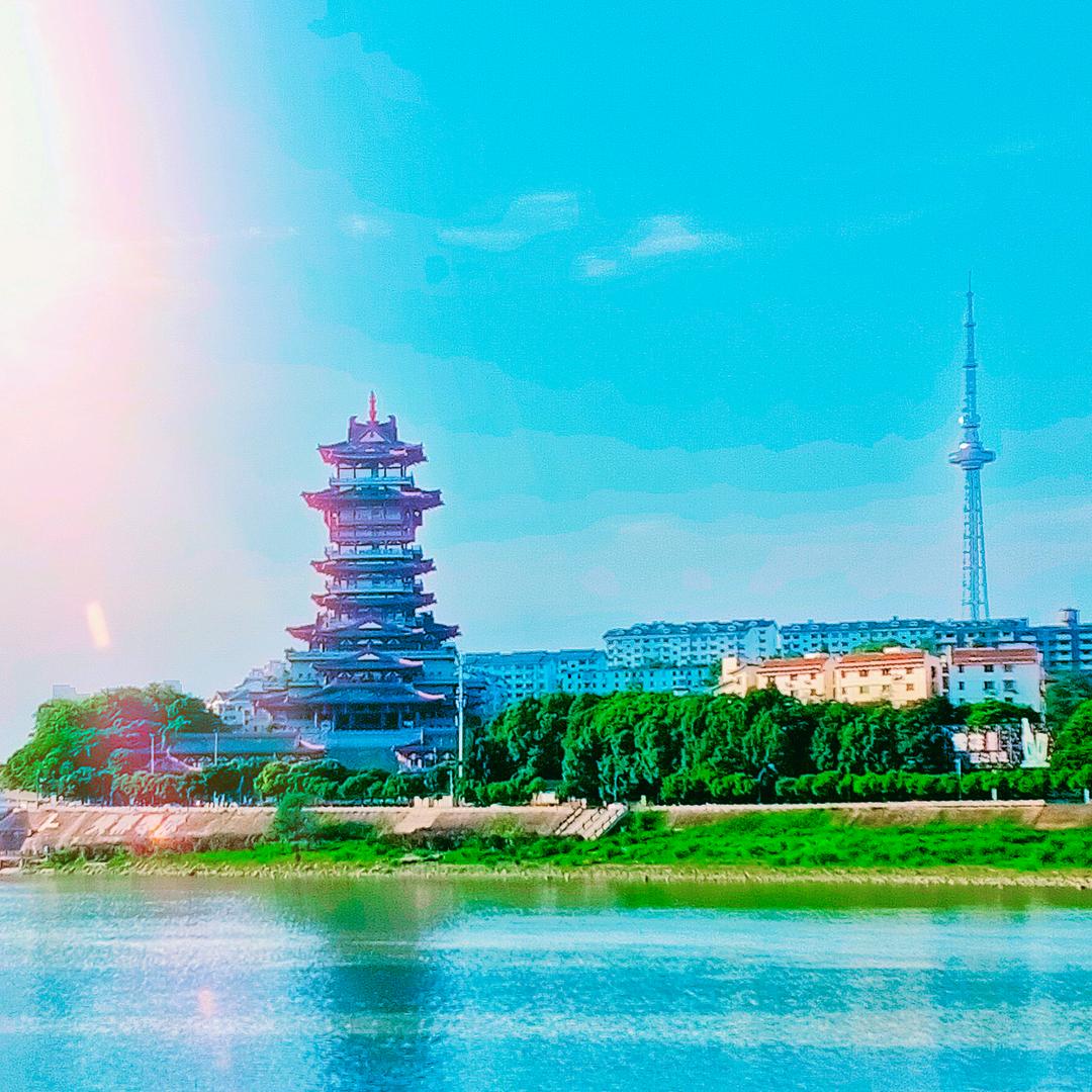 川B（浪迹天涯）