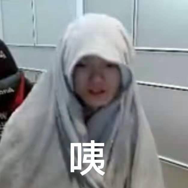 空空也进帐篷