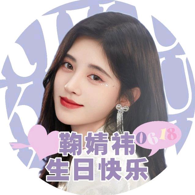 军哥²¹⁸
