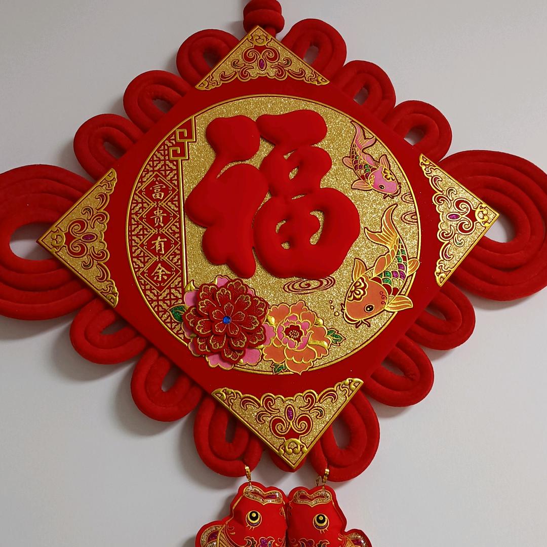 开心李