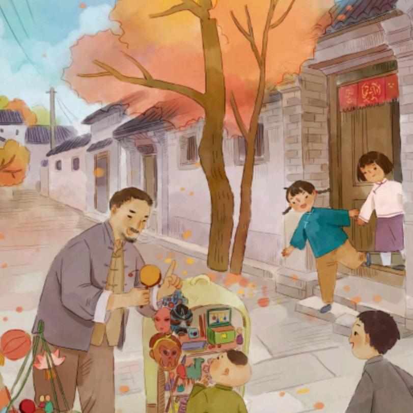 踏实🤔