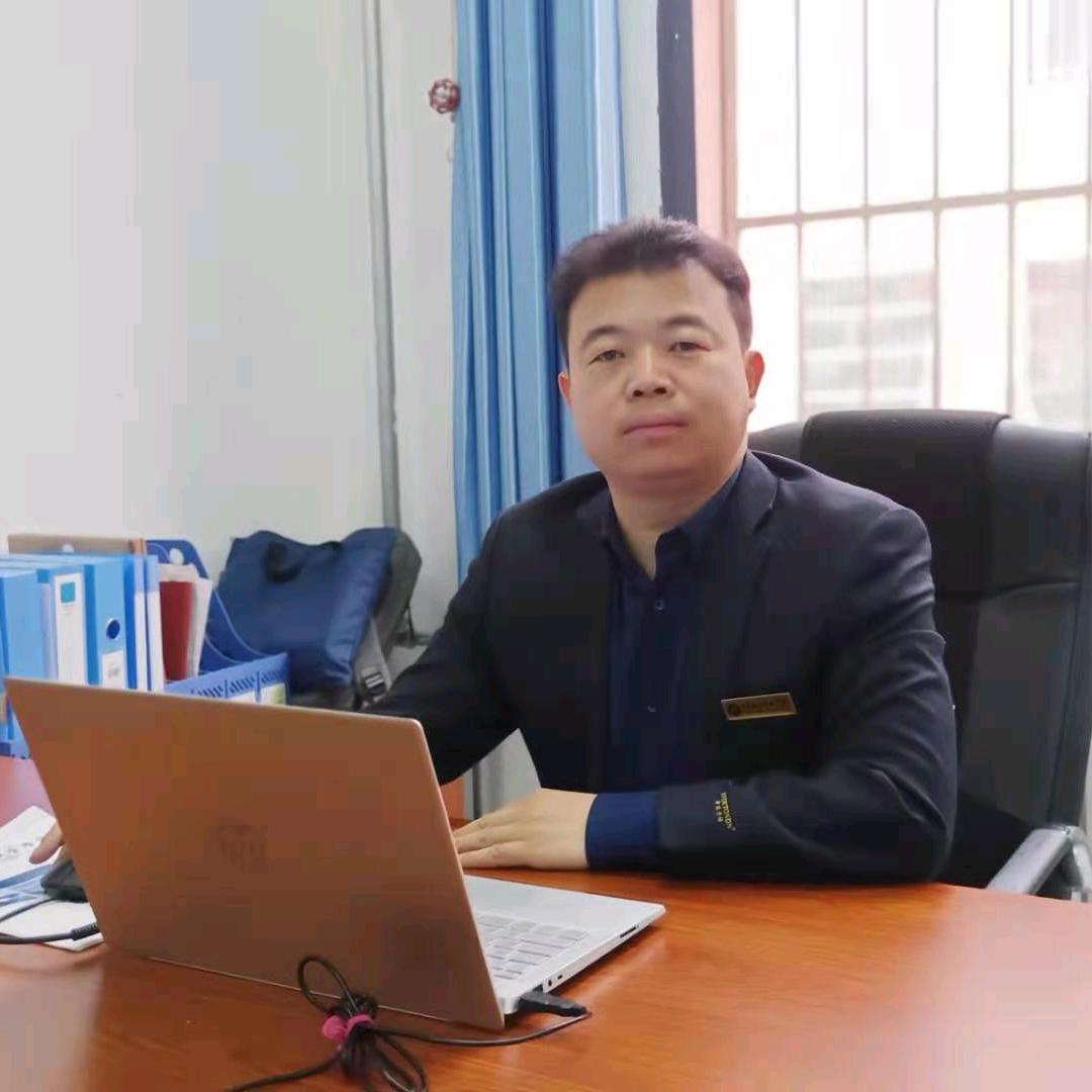 全日(西安)供应链管理有限公司