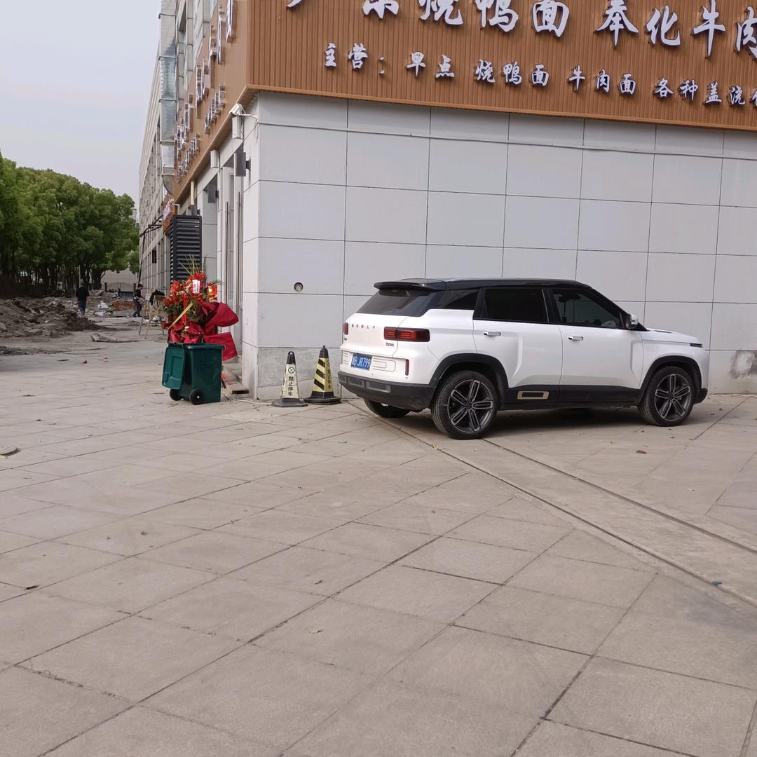 用户三姐