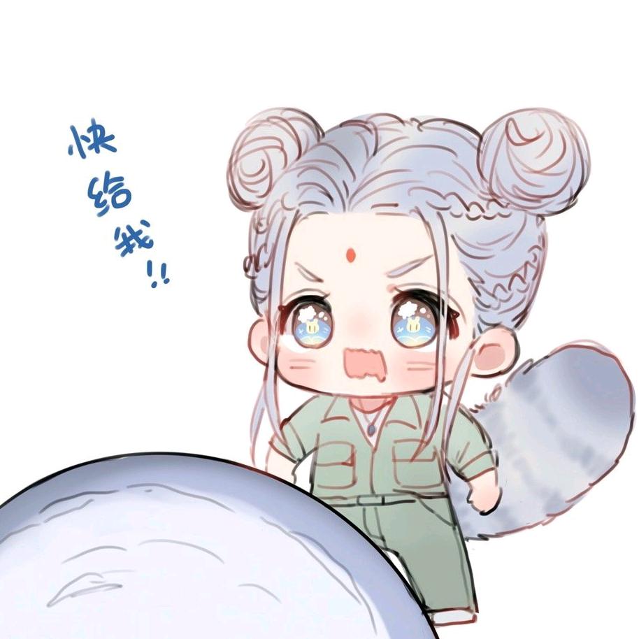 我是一只136g的小橘子