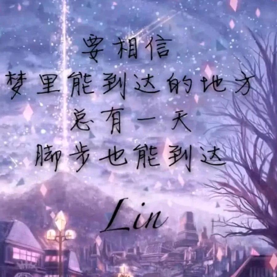 南昌大自然地板赵春兰