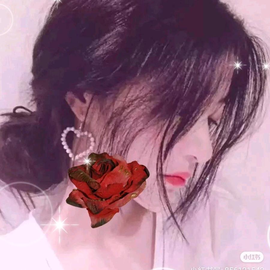 💞ℯ⃝古💕