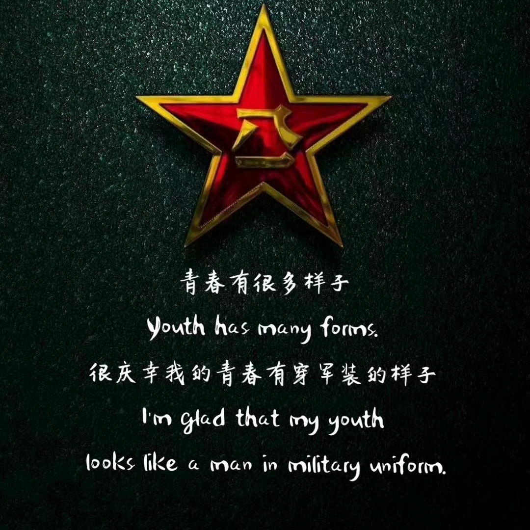 张多余🤡