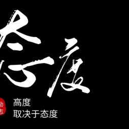 未来