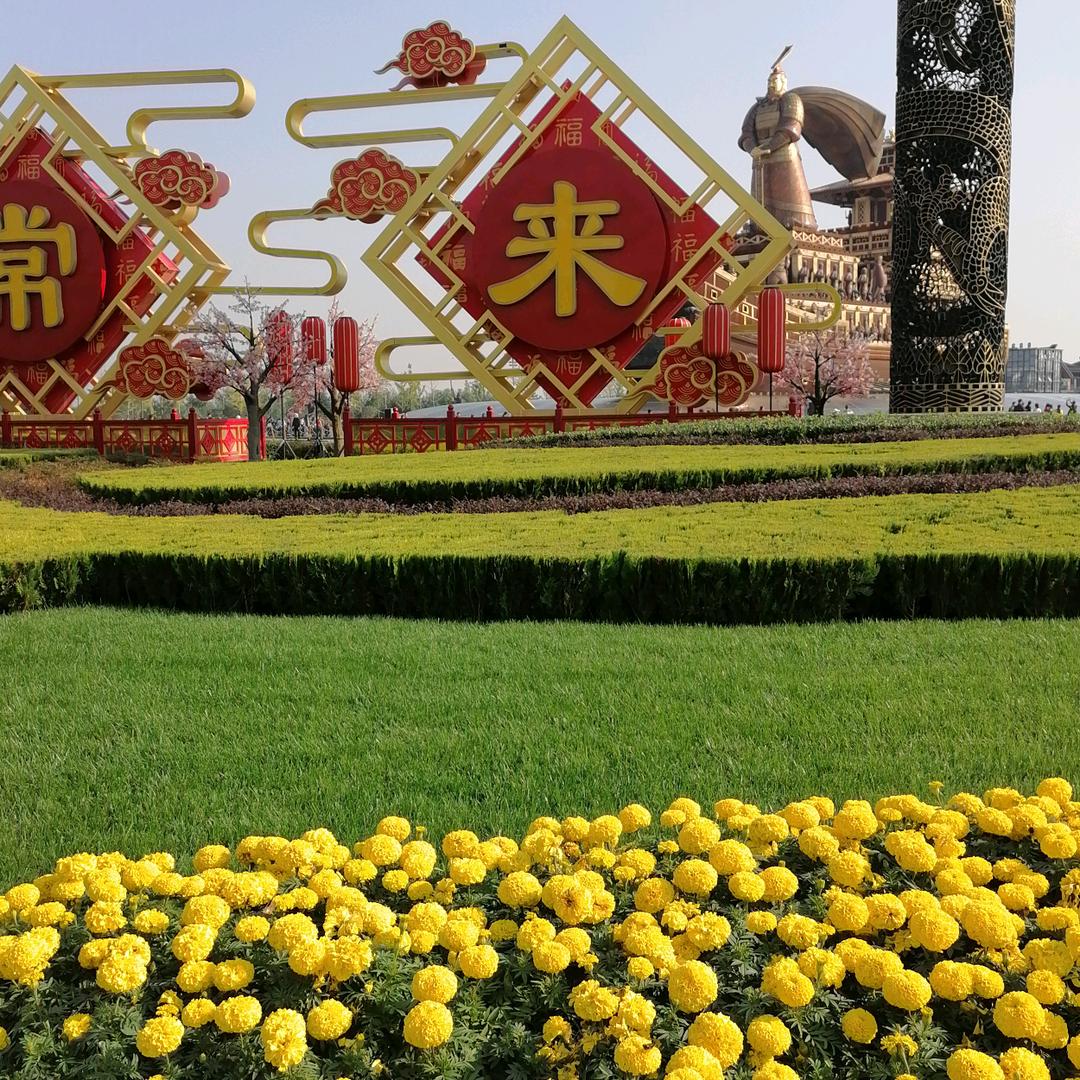 行万里
