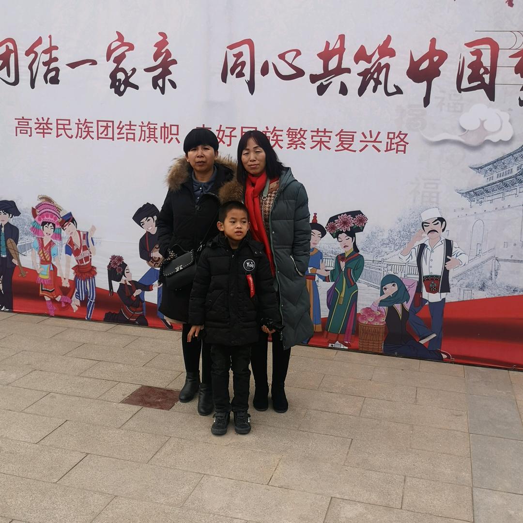 金榜题名