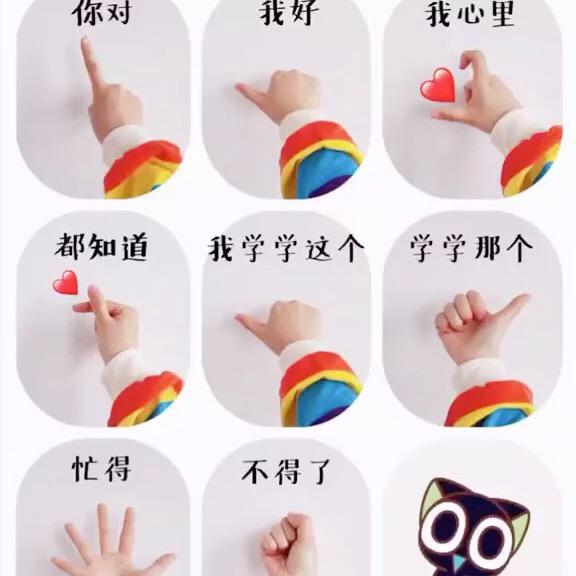 恒昕开妈妈
