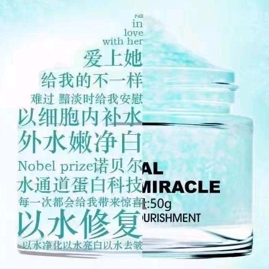 一阵风吹来